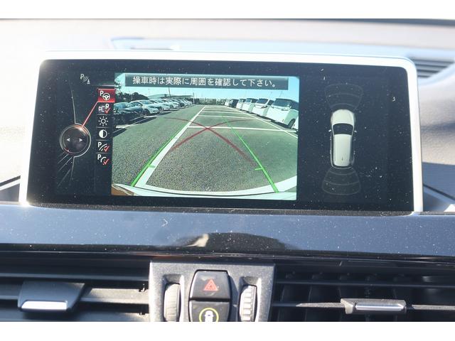 Ｘ１ ｘＤｒｉｖｅ　２５ｉ　ｘライン　禁煙車　前席パワーシート　革コンビシート　１８インチ５本Ｙ字ＡＷ　パワーバックドア　メーカナビ　フルセグ　バックカメラ　ＥＴＣ　ＬＥＤヘッドライト　レーダークルーズ　ダウンヒルアシストコントロール（4枚目）