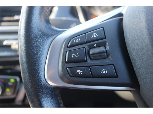 Ｘ１ ｘＤｒｉｖｅ　２５ｉ　ｘライン　禁煙車　前席パワーシート　革コンビシート　１８インチ５本Ｙ字ＡＷ　パワーバックドア　メーカナビ　フルセグ　バックカメラ　ＥＴＣ　ＬＥＤヘッドライト　レーダークルーズ　ダウンヒルアシストコントロール（5枚目）