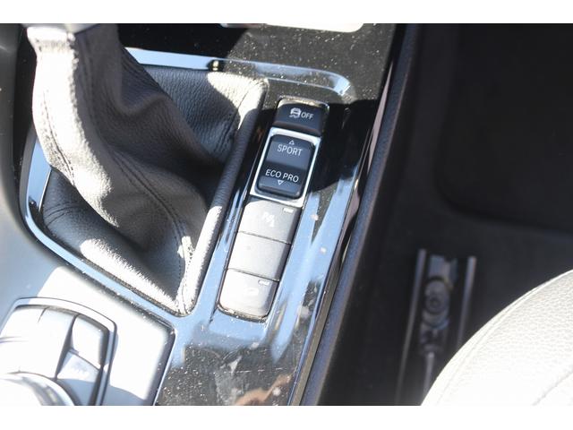 Ｘ１ ｘＤｒｉｖｅ　２５ｉ　ｘライン　禁煙車　前席パワーシート　革コンビシート　１８インチ５本Ｙ字ＡＷ　パワーバックドア　メーカナビ　フルセグ　バックカメラ　ＥＴＣ　ＬＥＤヘッドライト　レーダークルーズ　ダウンヒルアシストコントロール（6枚目）