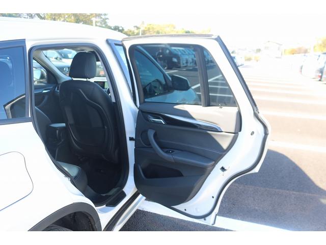 Ｘ１ ｘＤｒｉｖｅ　２５ｉ　ｘライン　禁煙車　前席パワーシート　革コンビシート　１８インチ５本Ｙ字ＡＷ　パワーバックドア　メーカナビ　フルセグ　バックカメラ　ＥＴＣ　ＬＥＤヘッドライト　レーダークルーズ　ダウンヒルアシストコントロール（23枚目）