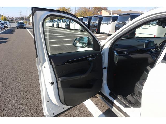 Ｘ１ ｘＤｒｉｖｅ　２５ｉ　ｘライン　禁煙車　前席パワーシート　革コンビシート　１８インチ５本Ｙ字ＡＷ　パワーバックドア　メーカナビ　フルセグ　バックカメラ　ＥＴＣ　ＬＥＤヘッドライト　レーダークルーズ　ダウンヒルアシストコントロール（27枚目）