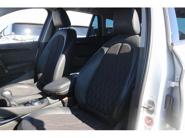 Ｘ１ ｘＤｒｉｖｅ　２５ｉ　ｘライン　禁煙車　前席パワーシート　革コンビシート　１８インチ５本Ｙ字ＡＷ　パワーバックドア　メーカナビ　フルセグ　バックカメラ　ＥＴＣ　ＬＥＤヘッドライト　レーダークルーズ　ダウンヒルアシストコントロール（37枚目）