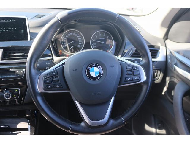 Ｘ１ ｘＤｒｉｖｅ　２５ｉ　ｘライン　禁煙車　前席パワーシート　革コンビシート　１８インチ５本Ｙ字ＡＷ　パワーバックドア　メーカナビ　フルセグ　バックカメラ　ＥＴＣ　ＬＥＤヘッドライト　レーダークルーズ　ダウンヒルアシストコントロール（39枚目）