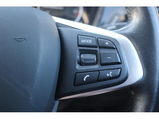 Ｘ１ ｘＤｒｉｖｅ　２５ｉ　ｘライン　禁煙車　前席パワーシート　革コンビシート　１８インチ５本Ｙ字ＡＷ　パワーバックドア　メーカナビ　フルセグ　バックカメラ　ＥＴＣ　ＬＥＤヘッドライト　レーダークルーズ　ダウンヒルアシストコントロール（40枚目）