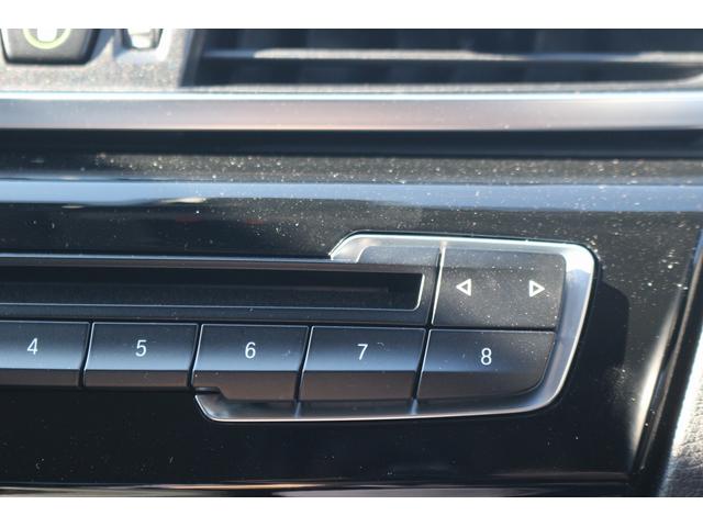 Ｘ１ ｘＤｒｉｖｅ　２５ｉ　ｘライン　禁煙車　前席パワーシート　革コンビシート　１８インチ５本Ｙ字ＡＷ　パワーバックドア　メーカナビ　フルセグ　バックカメラ　ＥＴＣ　ＬＥＤヘッドライト　レーダークルーズ　ダウンヒルアシストコントロール（44枚目）