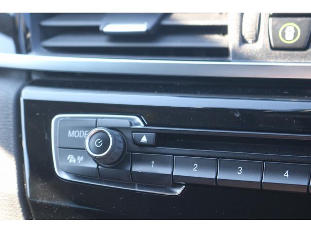 Ｘ１ ｘＤｒｉｖｅ　２５ｉ　ｘライン　禁煙車　前席パワーシート　革コンビシート　１８インチ５本Ｙ字ＡＷ　パワーバックドア　メーカナビ　フルセグ　バックカメラ　ＥＴＣ　ＬＥＤヘッドライト　レーダークルーズ　ダウンヒルアシストコントロール（45枚目）