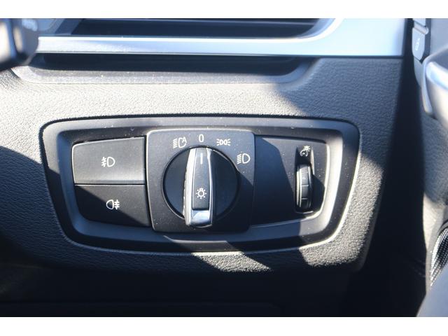 Ｘ１ ｘＤｒｉｖｅ　２５ｉ　ｘライン　禁煙車　前席パワーシート　革コンビシート　１８インチ５本Ｙ字ＡＷ　パワーバックドア　メーカナビ　フルセグ　バックカメラ　ＥＴＣ　ＬＥＤヘッドライト　レーダークルーズ　ダウンヒルアシストコントロール（48枚目）