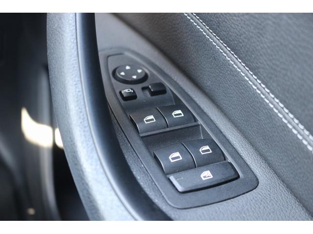 Ｘ１ ｘＤｒｉｖｅ　２５ｉ　ｘライン　禁煙車　前席パワーシート　革コンビシート　１８インチ５本Ｙ字ＡＷ　パワーバックドア　メーカナビ　フルセグ　バックカメラ　ＥＴＣ　ＬＥＤヘッドライト　レーダークルーズ　ダウンヒルアシストコントロール（49枚目）