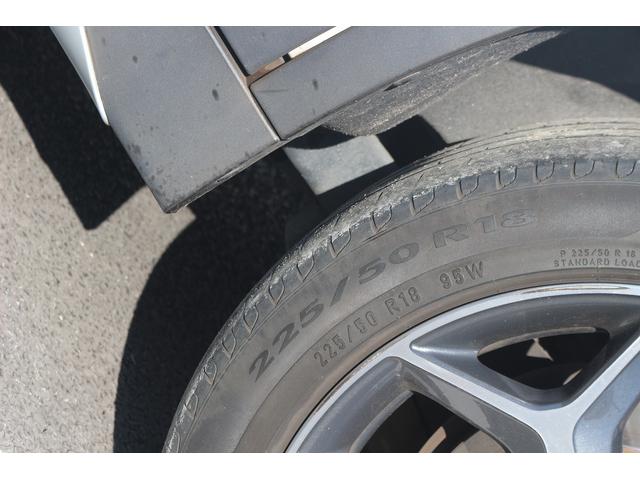 Ｘ１ ｘＤｒｉｖｅ　２５ｉ　ｘライン　禁煙車　前席パワーシート　革コンビシート　１８インチ５本Ｙ字ＡＷ　パワーバックドア　メーカナビ　フルセグ　バックカメラ　ＥＴＣ　ＬＥＤヘッドライト　レーダークルーズ　ダウンヒルアシストコントロール（57枚目）