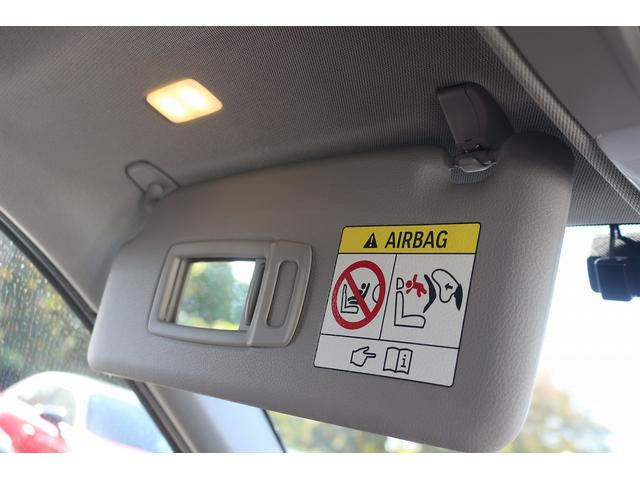 Ｘ１ ｘＤｒｉｖｅ　２５ｉ　ｘライン　禁煙車　前席パワーシート　革コンビシート　１８インチ５本Ｙ字ＡＷ　パワーバックドア　メーカナビ　フルセグ　バックカメラ　ＥＴＣ　ＬＥＤヘッドライト　レーダークルーズ　ダウンヒルアシストコントロール（58枚目）