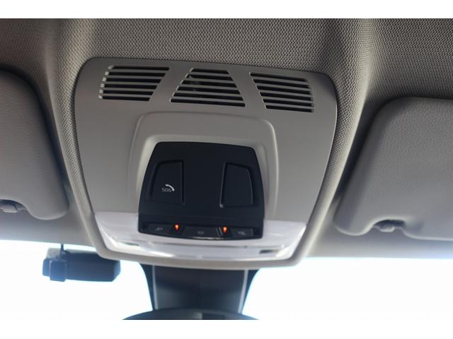 Ｘ１ ｘＤｒｉｖｅ　２５ｉ　ｘライン　禁煙車　前席パワーシート　革コンビシート　１８インチ５本Ｙ字ＡＷ　パワーバックドア　メーカナビ　フルセグ　バックカメラ　ＥＴＣ　ＬＥＤヘッドライト　レーダークルーズ　ダウンヒルアシストコントロール（60枚目）