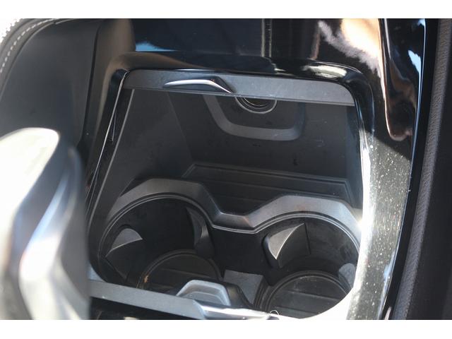 Ｘ１ ｘＤｒｉｖｅ　２５ｉ　ｘライン　禁煙車　前席パワーシート　革コンビシート　１８インチ５本Ｙ字ＡＷ　パワーバックドア　メーカナビ　フルセグ　バックカメラ　ＥＴＣ　ＬＥＤヘッドライト　レーダークルーズ　ダウンヒルアシストコントロール（61枚目）