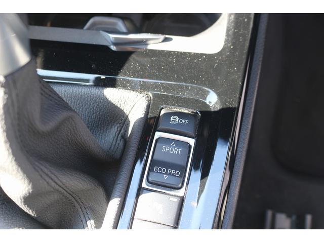 Ｘ１ ｘＤｒｉｖｅ　２５ｉ　ｘライン　禁煙車　前席パワーシート　革コンビシート　１８インチ５本Ｙ字ＡＷ　パワーバックドア　メーカナビ　フルセグ　バックカメラ　ＥＴＣ　ＬＥＤヘッドライト　レーダークルーズ　ダウンヒルアシストコントロール（63枚目）