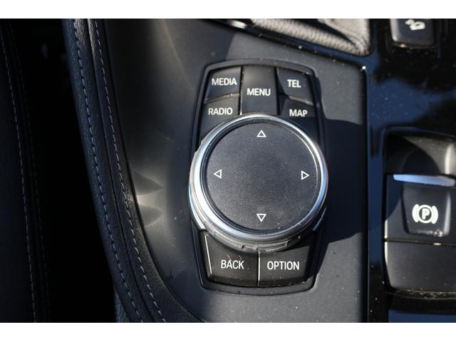 Ｘ１ ｘＤｒｉｖｅ　２５ｉ　ｘライン　禁煙車　前席パワーシート　革コンビシート　１８インチ５本Ｙ字ＡＷ　パワーバックドア　メーカナビ　フルセグ　バックカメラ　ＥＴＣ　ＬＥＤヘッドライト　レーダークルーズ　ダウンヒルアシストコントロール（64枚目）