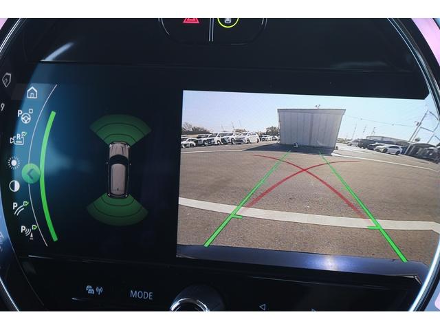 ＭＩＮＩ クーパーＤ　クロスオーバー　オール４　禁煙車　ワンオーナー　フロントシートヒーター　４ＷＤ　コンフォートアクセス　メーカーナビ　バックカメラ　レーダークルーズ　ＥＴＣ　ＬＥＤヘッドライト　クリアランスソナー　電動Ｒゲート　プッシュスタート（4枚目）