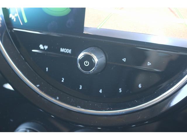 ＭＩＮＩ クーパーＤ　クロスオーバー　オール４　禁煙車　ワンオーナー　フロントシートヒーター　４ＷＤ　コンフォートアクセス　メーカーナビ　バックカメラ　レーダークルーズ　ＥＴＣ　ＬＥＤヘッドライト　クリアランスソナー　電動Ｒゲート　プッシュスタート（5枚目）