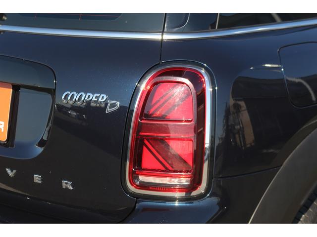 ＭＩＮＩ クーパーＤ　クロスオーバー　オール４　禁煙車　ワンオーナー　フロントシートヒーター　４ＷＤ　コンフォートアクセス　メーカーナビ　バックカメラ　レーダークルーズ　ＥＴＣ　ＬＥＤヘッドライト　クリアランスソナー　電動Ｒゲート　プッシュスタート（20枚目）