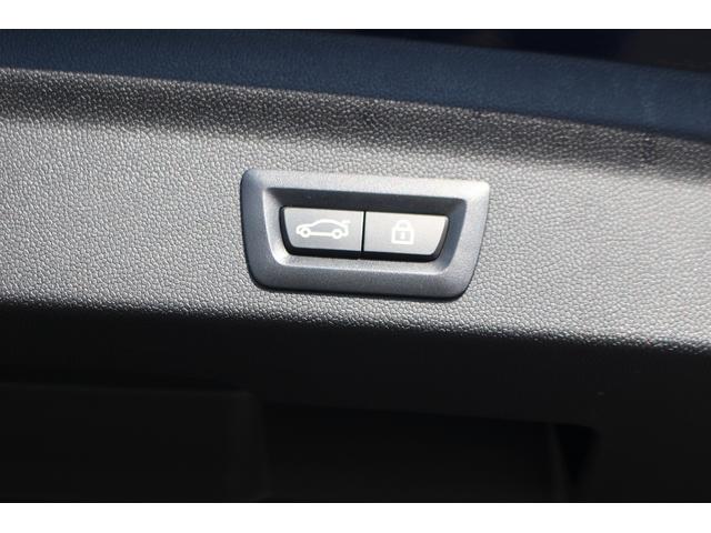 ＭＩＮＩ クーパーＤ　クロスオーバー　オール４　禁煙車　ワンオーナー　フロントシートヒーター　４ＷＤ　コンフォートアクセス　メーカーナビ　バックカメラ　レーダークルーズ　ＥＴＣ　ＬＥＤヘッドライト　クリアランスソナー　電動Ｒゲート　プッシュスタート（35枚目）