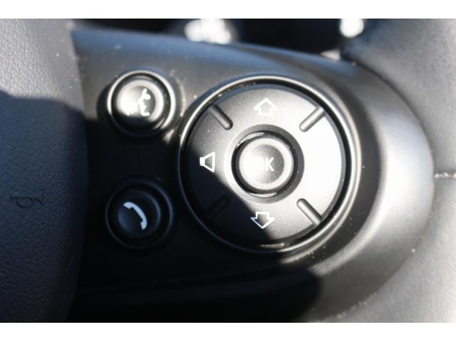 ＭＩＮＩ クーパーＤ　クロスオーバー　オール４　禁煙車　ワンオーナー　フロントシートヒーター　４ＷＤ　コンフォートアクセス　メーカーナビ　バックカメラ　レーダークルーズ　ＥＴＣ　ＬＥＤヘッドライト　クリアランスソナー　電動Ｒゲート　プッシュスタート（49枚目）