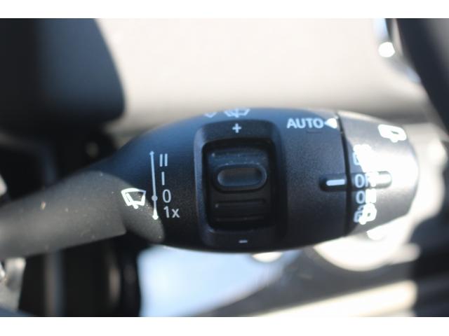 ＭＩＮＩ クーパーＤ　クロスオーバー　オール４　禁煙車　ワンオーナー　フロントシートヒーター　４ＷＤ　コンフォートアクセス　メーカーナビ　バックカメラ　レーダークルーズ　ＥＴＣ　ＬＥＤヘッドライト　クリアランスソナー　電動Ｒゲート　プッシュスタート（51枚目）