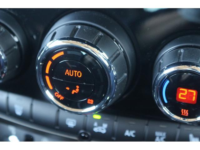 ＭＩＮＩ クーパーＤ　クロスオーバー　オール４　禁煙車　ワンオーナー　フロントシートヒーター　４ＷＤ　コンフォートアクセス　メーカーナビ　バックカメラ　レーダークルーズ　ＥＴＣ　ＬＥＤヘッドライト　クリアランスソナー　電動Ｒゲート　プッシュスタート（53枚目）