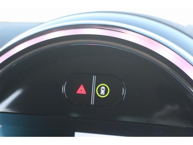 ＭＩＮＩ クーパーＤ　クロスオーバー　オール４　禁煙車　ワンオーナー　フロントシートヒーター　４ＷＤ　コンフォートアクセス　メーカーナビ　バックカメラ　レーダークルーズ　ＥＴＣ　ＬＥＤヘッドライト　クリアランスソナー　電動Ｒゲート　プッシュスタート（57枚目）