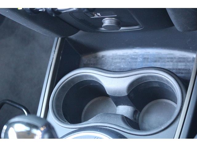 ＭＩＮＩ クーパーＤ　クロスオーバー　オール４　禁煙車　ワンオーナー　フロントシートヒーター　４ＷＤ　コンフォートアクセス　メーカーナビ　バックカメラ　レーダークルーズ　ＥＴＣ　ＬＥＤヘッドライト　クリアランスソナー　電動Ｒゲート　プッシュスタート（61枚目）
