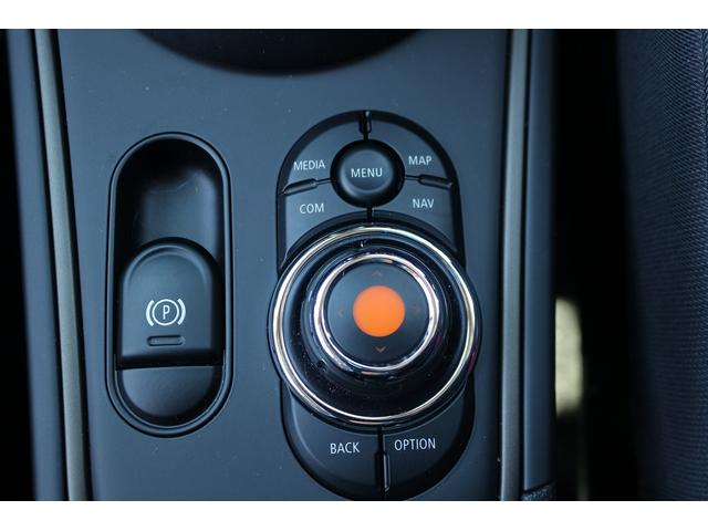 ＭＩＮＩ クーパーＤ　クロスオーバー　オール４　禁煙車　ワンオーナー　フロントシートヒーター　４ＷＤ　コンフォートアクセス　メーカーナビ　バックカメラ　レーダークルーズ　ＥＴＣ　ＬＥＤヘッドライト　クリアランスソナー　電動Ｒゲート　プッシュスタート（63枚目）