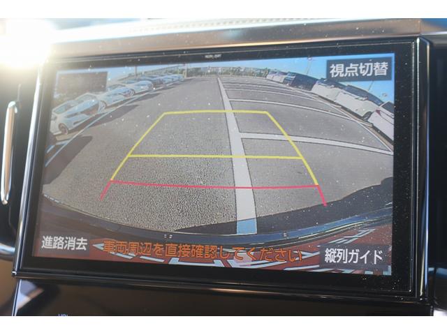 ヴェルファイアハイブリッド Ｖ　Ｌエディション　禁煙車　三眼ＬＥＤヘッドライト　ベージュ革シート　純正１０型ナビ　フルセグＴＶ　バックカメラ　両側電動スライドドア　温冷シート　パワーシート　レーダークルーズ　ＥＴＣ　クリアランスソナー　純正１７ＡＷ（4枚目）