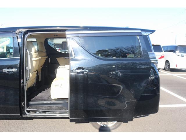 ヴェルファイアハイブリッド Ｖ　Ｌエディション　禁煙車　三眼ＬＥＤヘッドライト　ベージュ革シート　純正１０型ナビ　フルセグＴＶ　バックカメラ　両側電動スライドドア　温冷シート　パワーシート　レーダークルーズ　ＥＴＣ　クリアランスソナー　純正１７ＡＷ（31枚目）