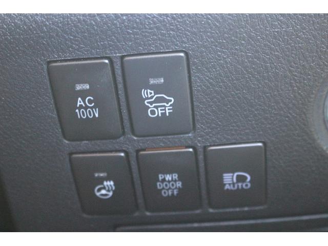 ヴェルファイアハイブリッド Ｖ　Ｌエディション　禁煙車　三眼ＬＥＤヘッドライト　ベージュ革シート　純正１０型ナビ　フルセグＴＶ　バックカメラ　両側電動スライドドア　温冷シート　パワーシート　レーダークルーズ　ＥＴＣ　クリアランスソナー　純正１７ＡＷ（41枚目）