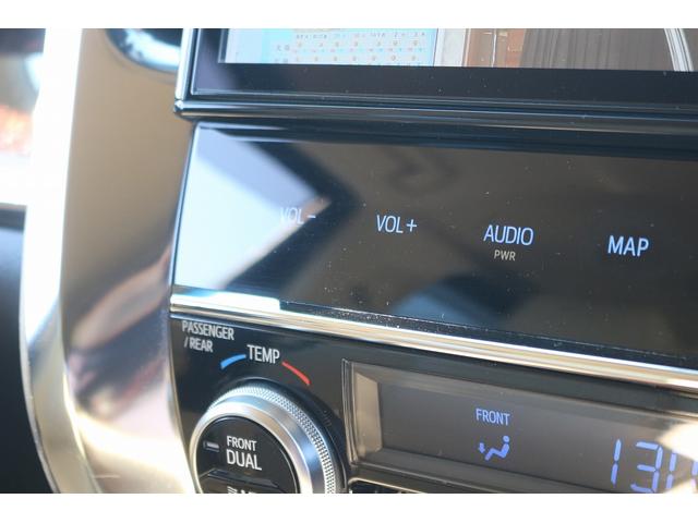 ヴェルファイアハイブリッド Ｖ　Ｌエディション　禁煙車　三眼ＬＥＤヘッドライト　ベージュ革シート　純正１０型ナビ　フルセグＴＶ　バックカメラ　両側電動スライドドア　温冷シート　パワーシート　レーダークルーズ　ＥＴＣ　クリアランスソナー　純正１７ＡＷ（58枚目）