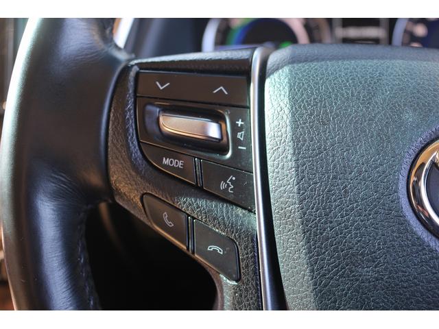 ヴェルファイアハイブリッド Ｖ　Ｌエディション　禁煙車　三眼ＬＥＤヘッドライト　ベージュ革シート　純正１０型ナビ　フルセグＴＶ　バックカメラ　両側電動スライドドア　温冷シート　パワーシート　レーダークルーズ　ＥＴＣ　クリアランスソナー　純正１７ＡＷ（61枚目）
