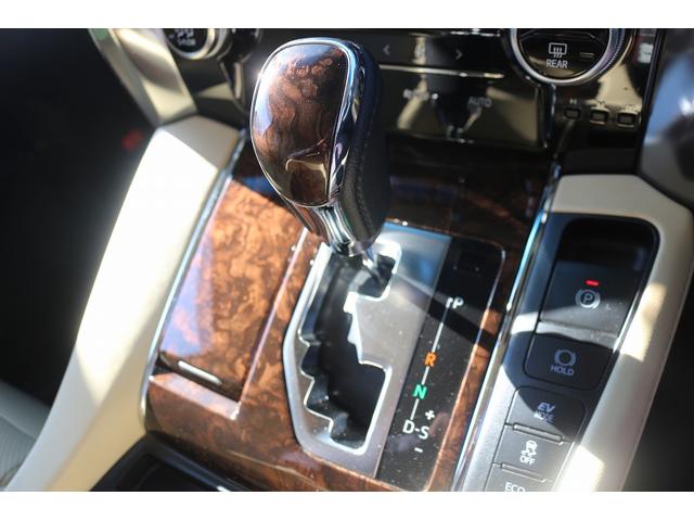 ヴェルファイアハイブリッド Ｖ　Ｌエディション　禁煙車　三眼ＬＥＤヘッドライト　ベージュ革シート　純正１０型ナビ　フルセグＴＶ　バックカメラ　両側電動スライドドア　温冷シート　パワーシート　レーダークルーズ　ＥＴＣ　クリアランスソナー　純正１７ＡＷ（64枚目）