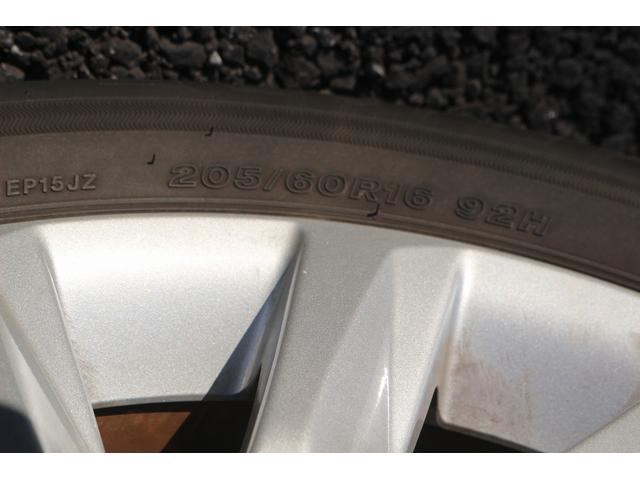 ノア ハイブリッドＺ　禁煙車　１オーナー　ＯＰ茶内装　メーカー８型ナビ　フルセグＴＶ　バックカメラ　両側電動スライドドア　アダプティブクルーズコントロール　ＬＥＤヘッドライト　シートヒーター　ＥＴＣ２．０　ＨＵＤ（29枚目）