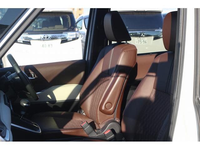 ノア ハイブリッドＺ　禁煙車　１オーナー　ＯＰ茶内装　メーカー８型ナビ　フルセグＴＶ　バックカメラ　両側電動スライドドア　アダプティブクルーズコントロール　ＬＥＤヘッドライト　シートヒーター　ＥＴＣ２．０　ＨＵＤ（43枚目）