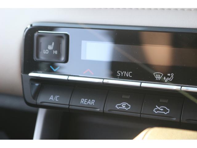 ノア ハイブリッドＺ　禁煙車　１オーナー　ＯＰ茶内装　メーカー８型ナビ　フルセグＴＶ　バックカメラ　両側電動スライドドア　アダプティブクルーズコントロール　ＬＥＤヘッドライト　シートヒーター　ＥＴＣ２．０　ＨＵＤ（51枚目）