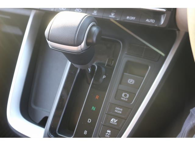 ノア ハイブリッドＺ　禁煙車　１オーナー　ＯＰ茶内装　メーカー８型ナビ　フルセグＴＶ　バックカメラ　両側電動スライドドア　アダプティブクルーズコントロール　ＬＥＤヘッドライト　シートヒーター　ＥＴＣ２．０　ＨＵＤ（53枚目）