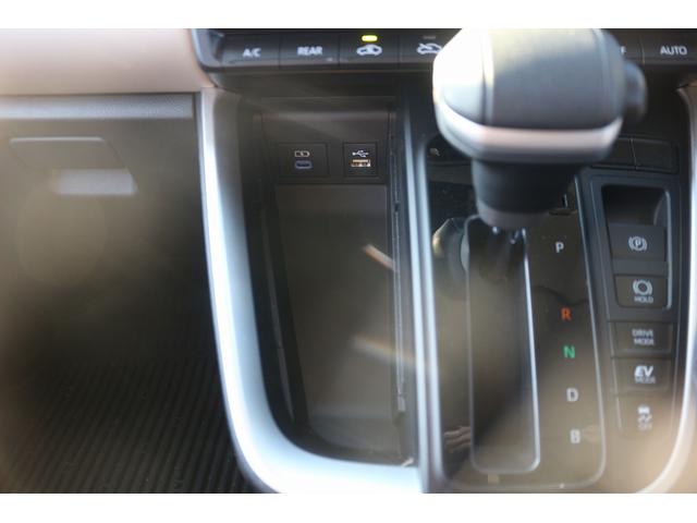 ノア ハイブリッドＺ　禁煙車　１オーナー　ＯＰ茶内装　メーカー８型ナビ　フルセグＴＶ　バックカメラ　両側電動スライドドア　アダプティブクルーズコントロール　ＬＥＤヘッドライト　シートヒーター　ＥＴＣ２．０　ＨＵＤ（54枚目）