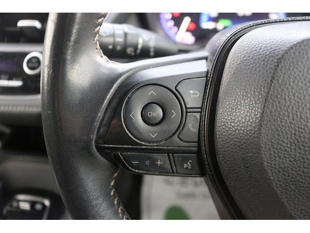 カローラツーリング ハイブリッド　Ｇ－Ｘ　プラス　メーカー９型ナビ　フルセグＴＶ　バックカメラ　アダプティブクルーズコントロール　ＬＥＤヘッドライト　ＥＴＣ　純正１７ＡＷ　クリアランスソナー　Ｂｌｕｅｔｏｏｔｈ接続　プッシュスタート　ハーフレザー（46枚目）