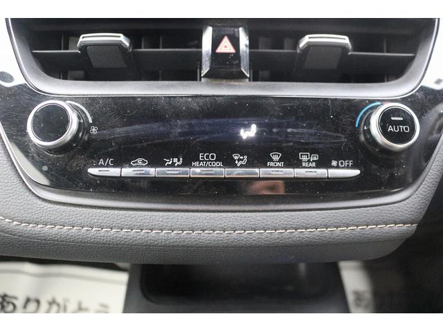 カローラツーリング ハイブリッド　Ｇ－Ｘ　プラス　メーカー９型ナビ　フルセグＴＶ　バックカメラ　アダプティブクルーズコントロール　ＬＥＤヘッドライト　ＥＴＣ　純正１７ＡＷ　クリアランスソナー　Ｂｌｕｅｔｏｏｔｈ接続　プッシュスタート　ハーフレザー（51枚目）