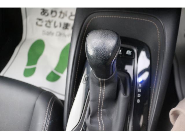 カローラツーリング ハイブリッド　Ｇ－Ｘ　プラス　メーカー９型ナビ　フルセグＴＶ　バックカメラ　アダプティブクルーズコントロール　ＬＥＤヘッドライト　ＥＴＣ　純正１７ＡＷ　クリアランスソナー　Ｂｌｕｅｔｏｏｔｈ接続　プッシュスタート　ハーフレザー（53枚目）