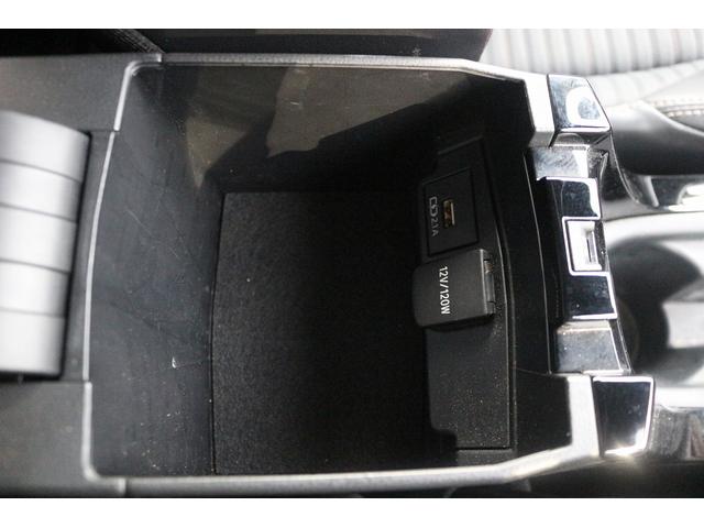 カローラツーリング ハイブリッド　Ｇ－Ｘ　プラス　メーカー９型ナビ　フルセグＴＶ　バックカメラ　アダプティブクルーズコントロール　ＬＥＤヘッドライト　ＥＴＣ　純正１７ＡＷ　クリアランスソナー　Ｂｌｕｅｔｏｏｔｈ接続　プッシュスタート　ハーフレザー（58枚目）