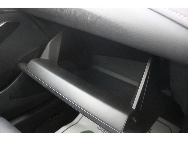 カローラツーリング ハイブリッド　Ｇ－Ｘ　プラス　メーカー９型ナビ　フルセグＴＶ　バックカメラ　アダプティブクルーズコントロール　ＬＥＤヘッドライト　ＥＴＣ　純正１７ＡＷ　クリアランスソナー　Ｂｌｕｅｔｏｏｔｈ接続　プッシュスタート　ハーフレザー（59枚目）