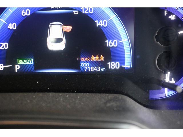 カローラツーリング ハイブリッド　Ｇ－Ｘ　プラス　メーカー９型ナビ　フルセグＴＶ　バックカメラ　アダプティブクルーズコントロール　ＬＥＤヘッドライト　ＥＴＣ　純正１７ＡＷ　クリアランスソナー　Ｂｌｕｅｔｏｏｔｈ接続　プッシュスタート　ハーフレザー（60枚目）