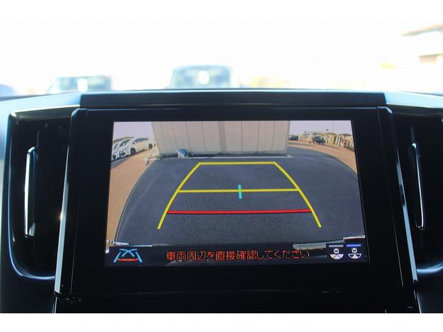アルファード 2.5S タイプゴールド 禁煙車 モデリスタエアロ 3眼LEDヘッドライト 純正10型ナビ バックカメラ 両側電動 衝突軽減 ETC 電動リアゲート レーダークルーズコントロール 電動格納式ミラー スマートキープッシュスタート(4枚目)