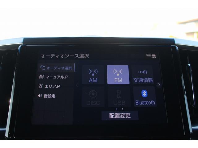 アルファード 2.5S タイプゴールド 禁煙車 モデリスタエアロ 3眼LEDヘッドライト 純正10型ナビ バックカメラ 両側電動 衝突軽減 ETC 電動リアゲート レーダークルーズコントロール 電動格納式ミラー スマートキープッシュスタート(5枚目)