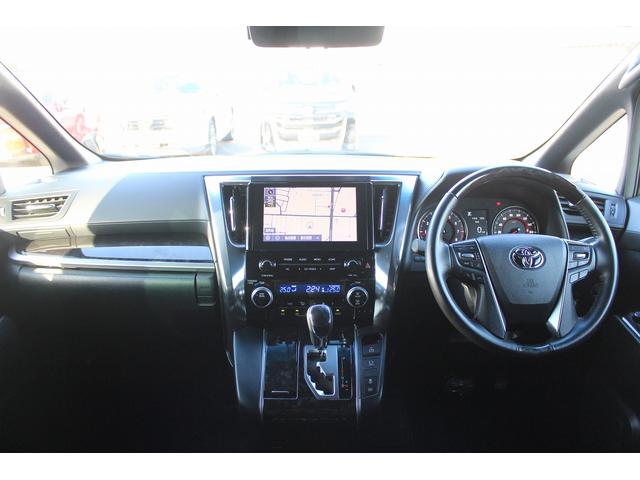 アルファード 2.5S タイプゴールド 禁煙車 モデリスタエアロ 3眼LEDヘッドライト 純正10型ナビ バックカメラ 両側電動 衝突軽減 ETC 電動リアゲート レーダークルーズコントロール 電動格納式ミラー スマートキープッシュスタート(50枚目)