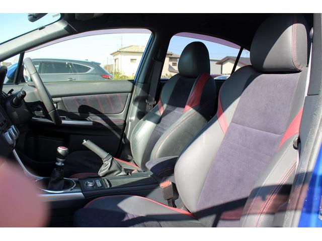 ＷＲＸ ＳＴＩ ＳＴＩ　タイプＳ　禁煙車　カロッツェリアナビ　フルセグＴＶ　６ＭＴ　ＳＴＩエアロ　大型リアスポイラー　ブレンボキャリパー　ＬＥＤヘッドライドライバーズコントロールセンターデ付きＡＷＤ　ブルートゥース接続　純正１８ＡＷ（45枚目）