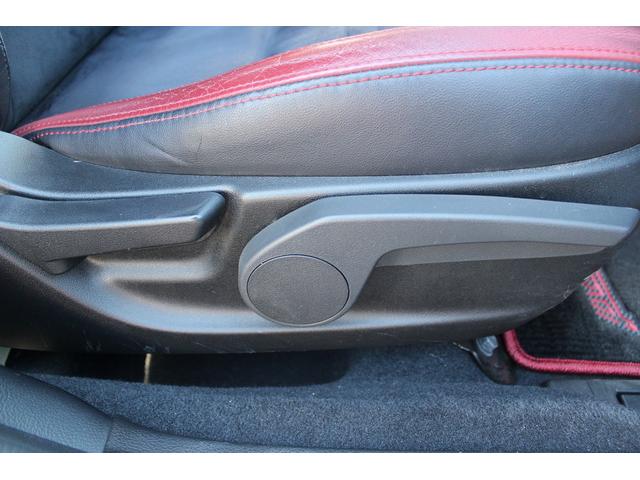 ＷＲＸ ＳＴＩ ＳＴＩ　タイプＳ　禁煙車　カロッツェリアナビ　フルセグＴＶ　６ＭＴ　ＳＴＩエアロ　大型リアスポイラー　ブレンボキャリパー　ＬＥＤヘッドライドライバーズコントロールセンターデ付きＡＷＤ　ブルートゥース接続　純正１８ＡＷ（58枚目）